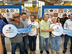 Mercado do Renascença II