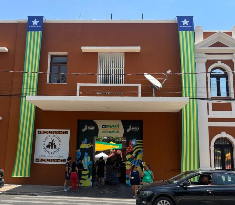 Central de Artesanato Mestre Dezinho