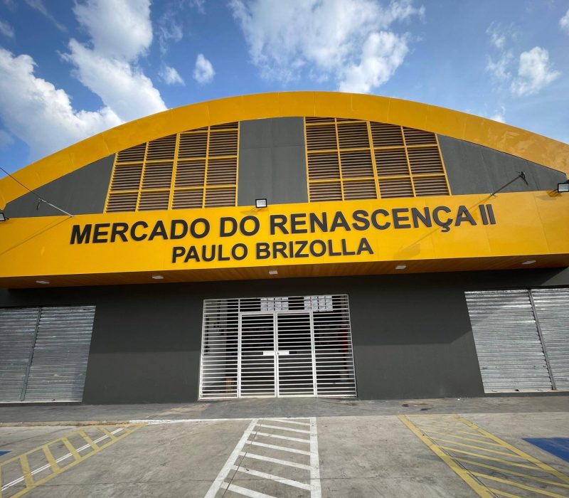 Mercado do Renascença II