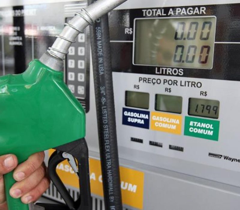 detalhe-de-bomba-em-posto-de-combustivel-1561499548265_v2_1920x1372