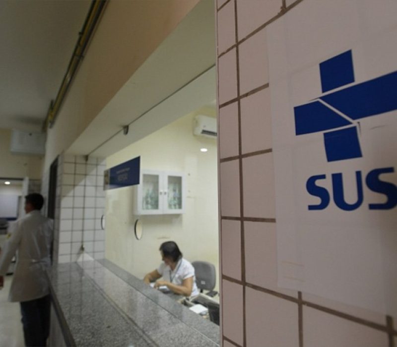 Hospital com SUS | Marcello Casal Jr/Agência Brasil